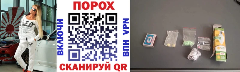 Amphetamine 98%  KRAKEN как войти  Малгобек 