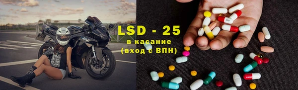 прущая мука Аркадак