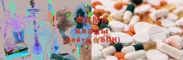 прущая мука Аркадак
