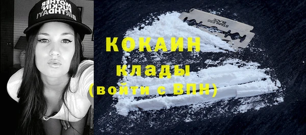 прущая мука Аркадак