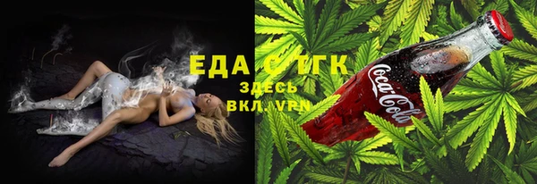 прущая мука Аркадак