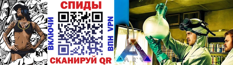 сайты даркнета официальный сайт  Малгобек  Первитин витя 
