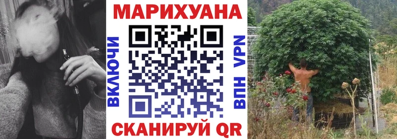 Конопля LSD WEED  наркотики  Малгобек 